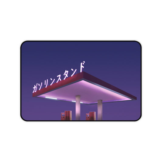 VAPORWAVE Gas Station