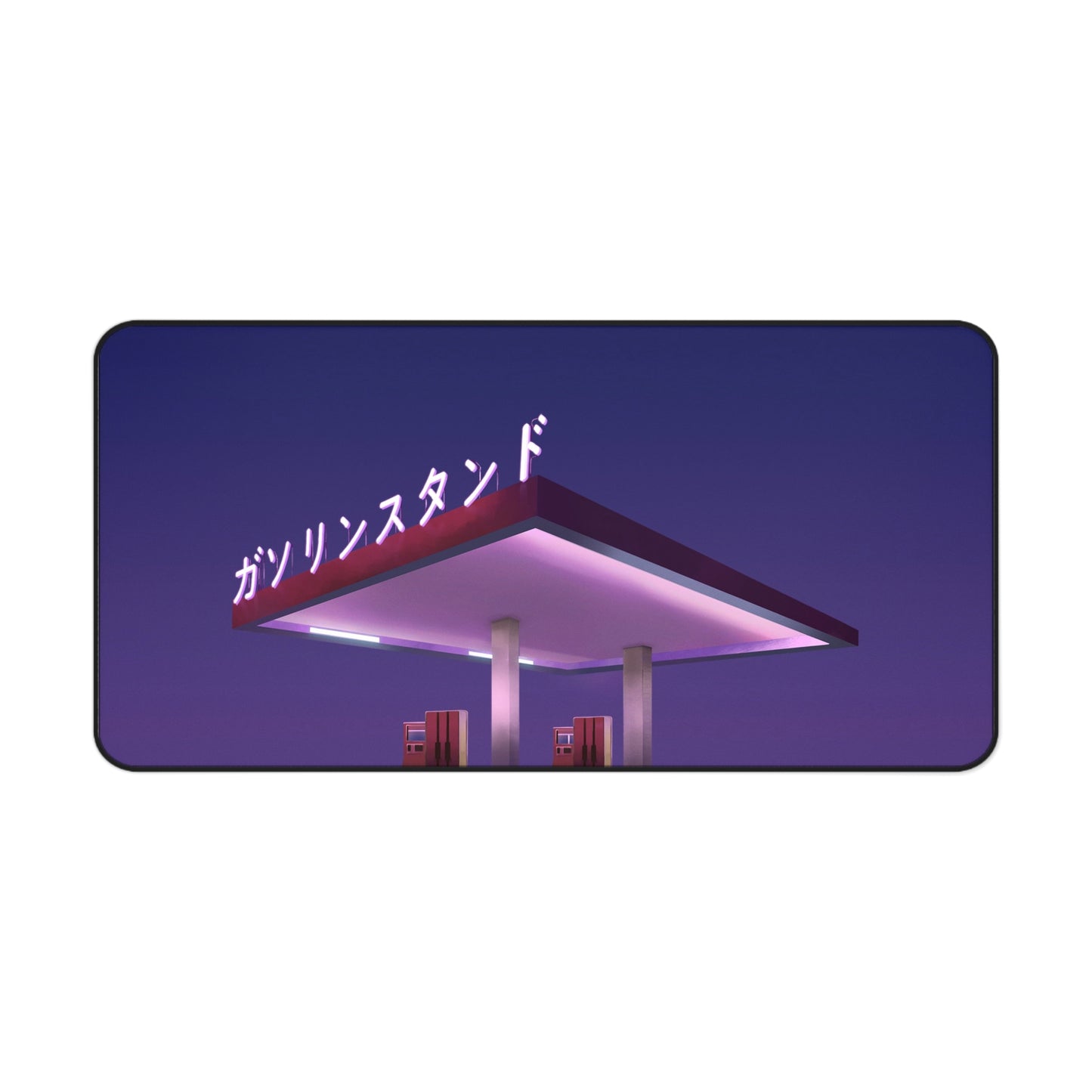 VAPORWAVE Gas Station