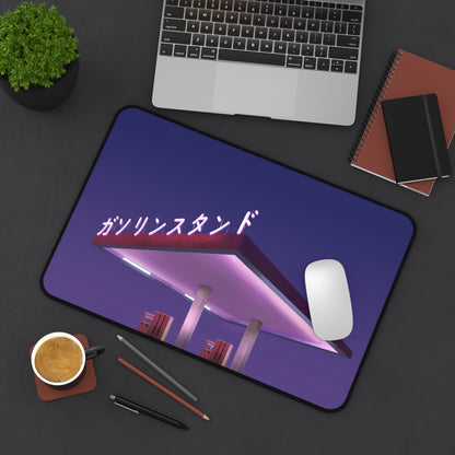 VAPORWAVE Gas Station