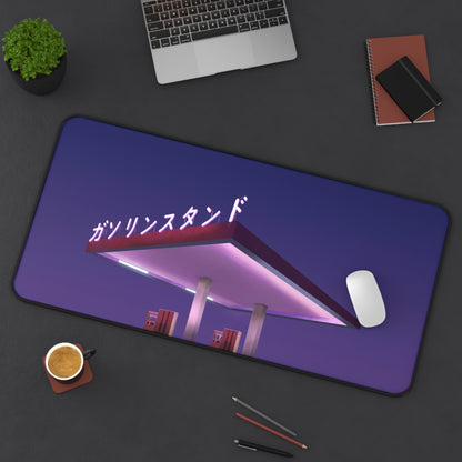 VAPORWAVE Gas Station