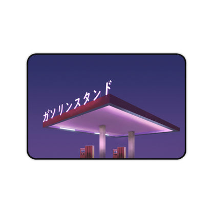 VAPORWAVE Gas Station