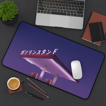 VAPORWAVE Gas Station